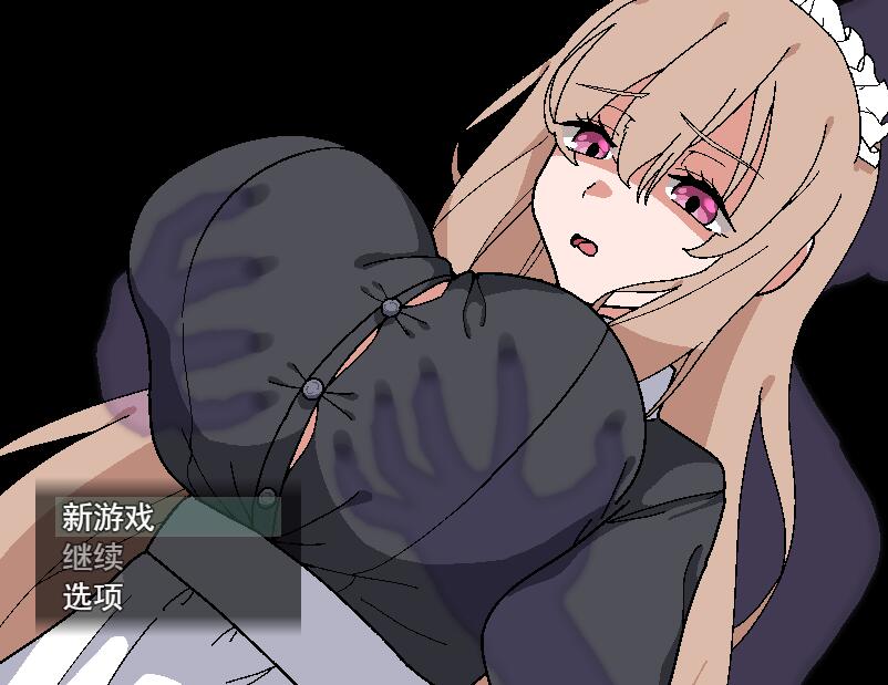 [PC][RPG]女仆的除灵方法/されメイドの除霊方法-[内置+挂载AI汉化版]-菁选游戏宝库