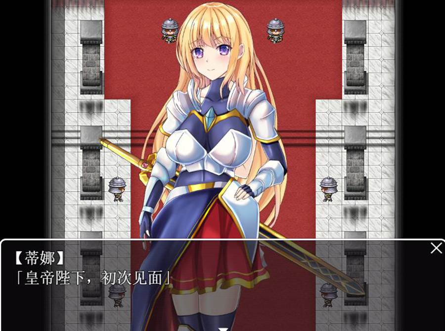[PC][RPG]最后的幻想~ラストファンタジー-[AI挂载中文版]-菁选游戏宝库