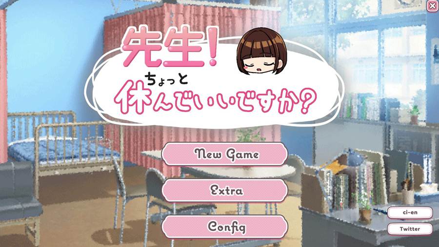 [PC][SLG]老师,我可以稍微休息一下吗?/先生!ちょっと休んでいいですか?-[AI汉化版]-菁选游戏宝库