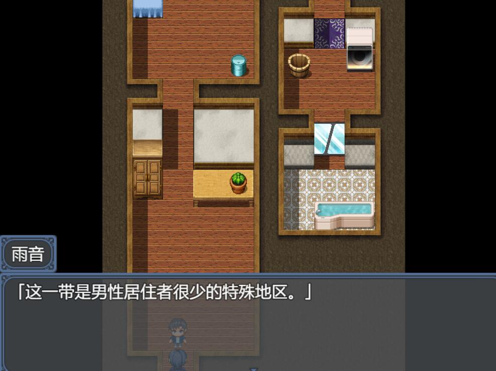 [PC][RPG]持女地带~我搬到一个很危险的地方这件事-[AI挂载中文版]-菁选游戏宝库