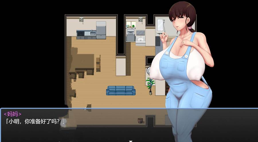 [PC][RPG]我的舍舍战争UC版/ボクガキ戦争-[内置+挂载AI汉化版]-菁选游戏宝库