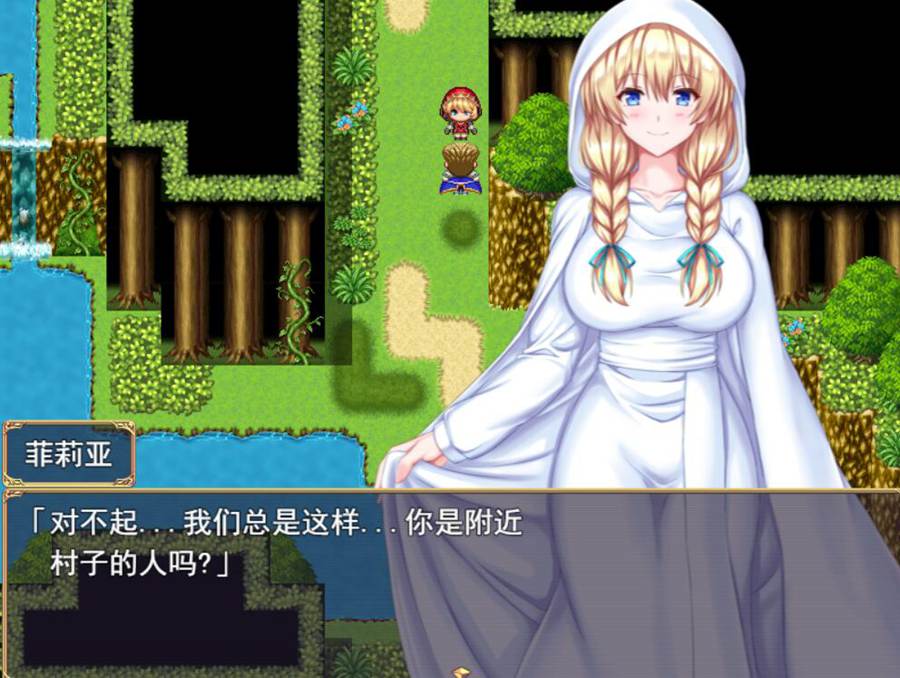 [PC][RPG]欢迎光临·催免村-[AI挂载中文版]-菁选游戏宝库