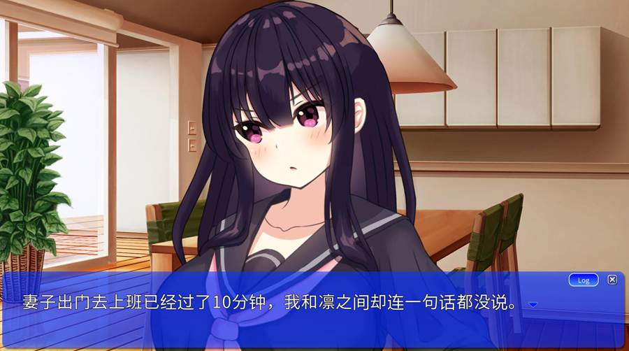 [PC][SLG]父娘与密室V2.0-[AI汉化版]-菁选游戏宝库