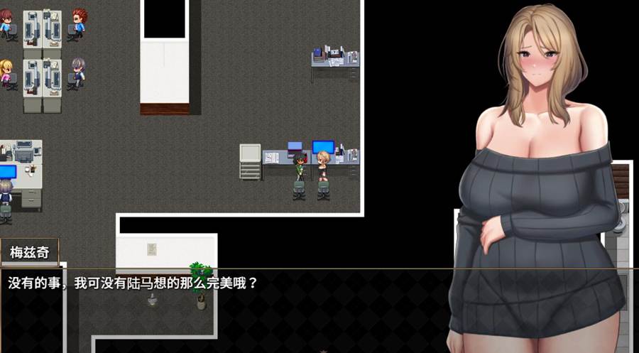 [PC][RPG]メツキの趣味は✕✕✕-[挂载+内置AI汉化版]-菁选游戏宝库