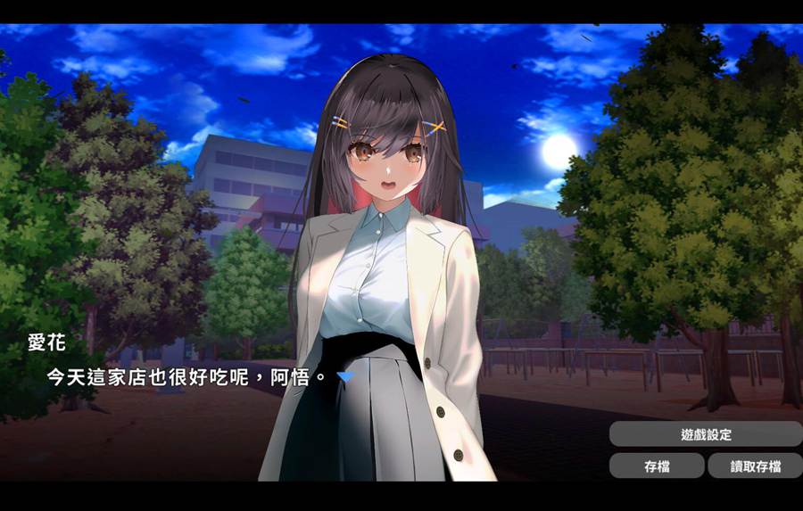 [PC][SLG]兔女郎NTR!?在赌场玩扑克-[蒸汽官中版]-菁选游戏宝库