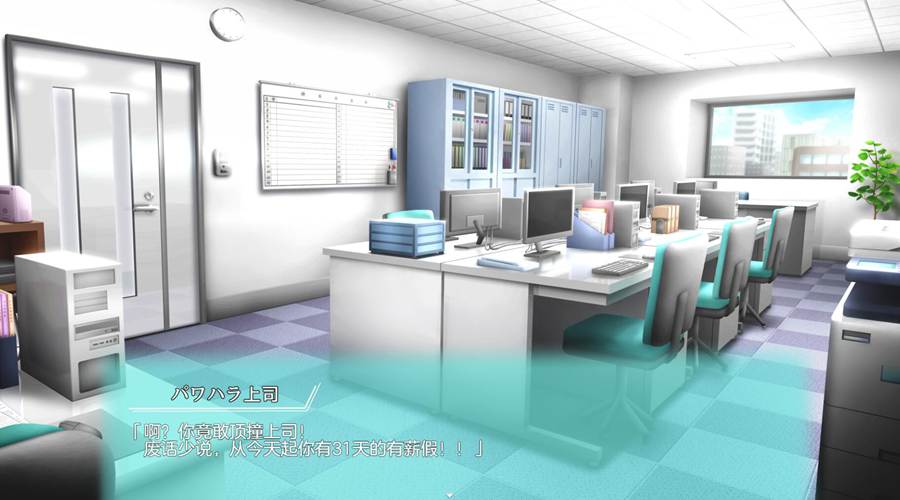 [PC][SLG][Live2D×互动]与傲慢美少女的同居生活-[AI挂载中文版]-菁选游戏宝库