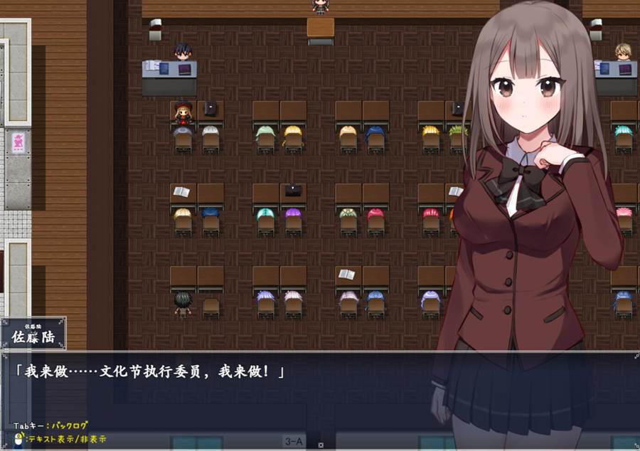 [PC][RPG]夏空三角恋/夏空トライアングル-[挂载+内置AI汉化版]-菁选游戏宝库