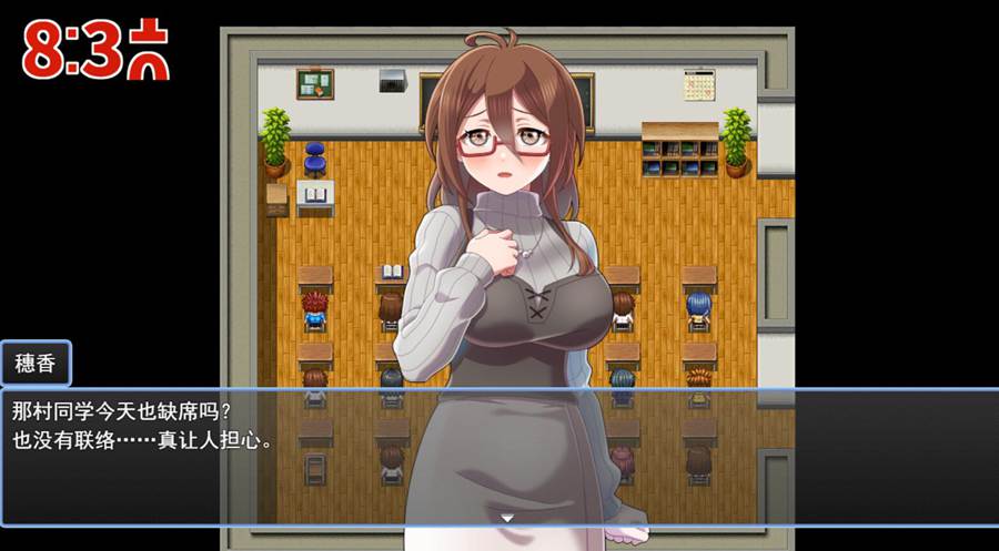 [PC][RPG]星煌閃姫アステルスラッシュ-[挂载+内置AI汉化版]-菁选游戏宝库