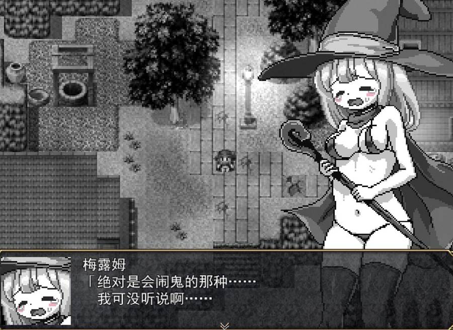 [PC][RPG]DEADNIGHT～死灵之夜的梅露姆-[AI挂载中文版]-菁选游戏宝库