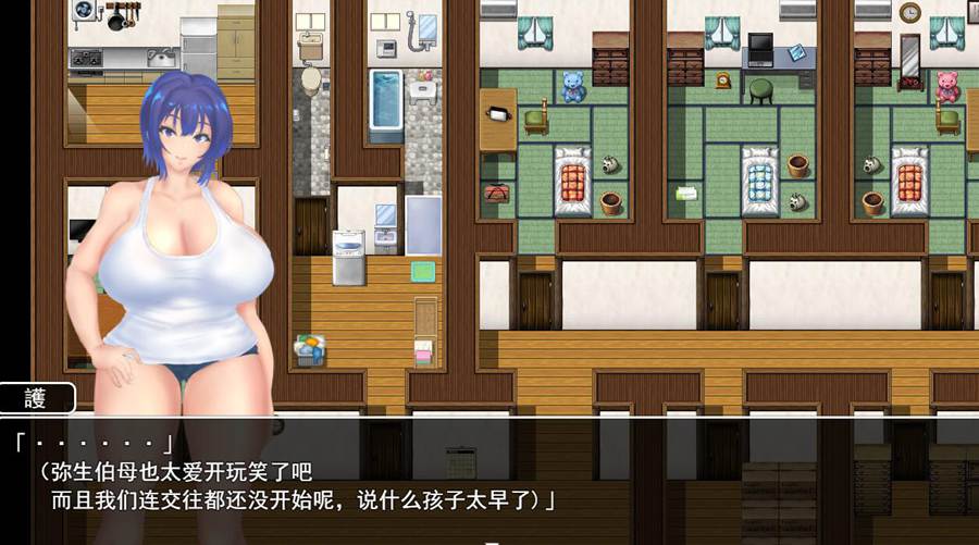 [PC][RPG]夏日回忆~被请取堕落的她们~EndlessSummer-[挂载+内置AI汉化版]-菁选游戏宝库