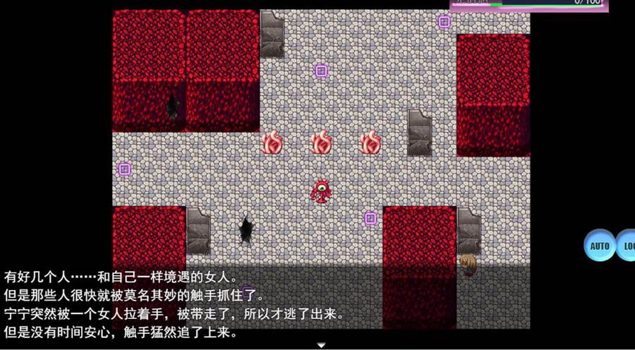 [PC][RPG]变身女英雄与监狱都市-[AI挂载中文版]-菁选游戏宝库