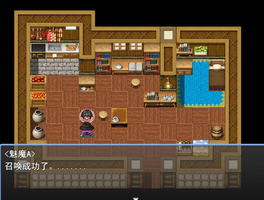 [PC][RPG]魅魔追逐~ 一个以吸收生命能量为常态的世界 -[挂载+内置AI汉化版]-菁选游戏宝库