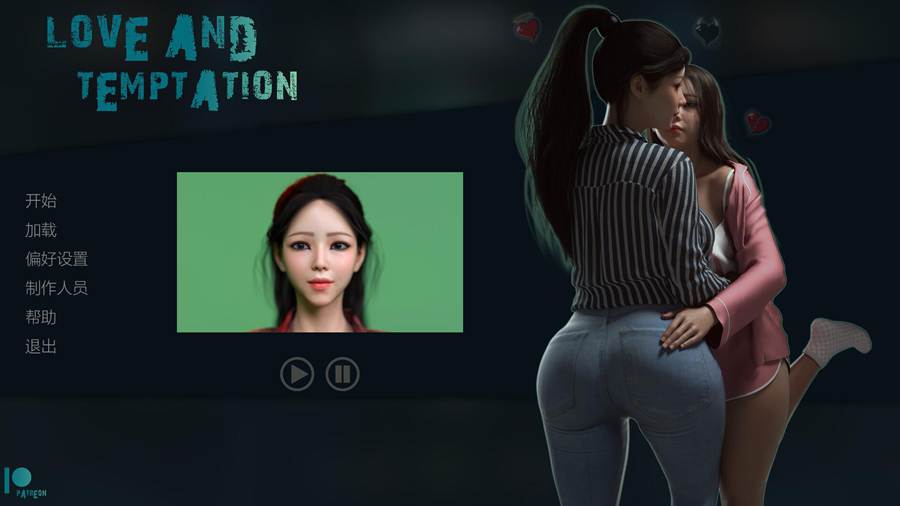 [PC+安卓][SLG]爱与诱惑Love and Temptation Ep.6 S2–[内置AI汉化版]-菁选游戏宝库