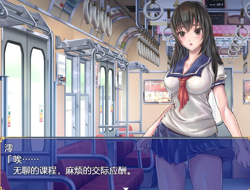 [PC][RPG]富塔制服少女RPG v1.12-[挂载+内置AI汉化版]-菁选游戏宝库