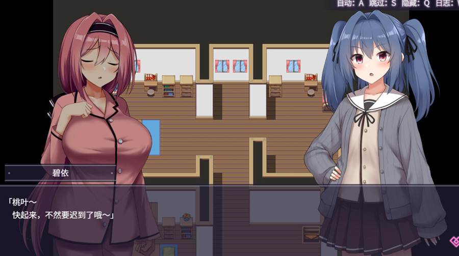 [PC][RPG]爱与和平的魔法少女 Roseleaf-[蒸汽官中版]-菁选游戏宝库