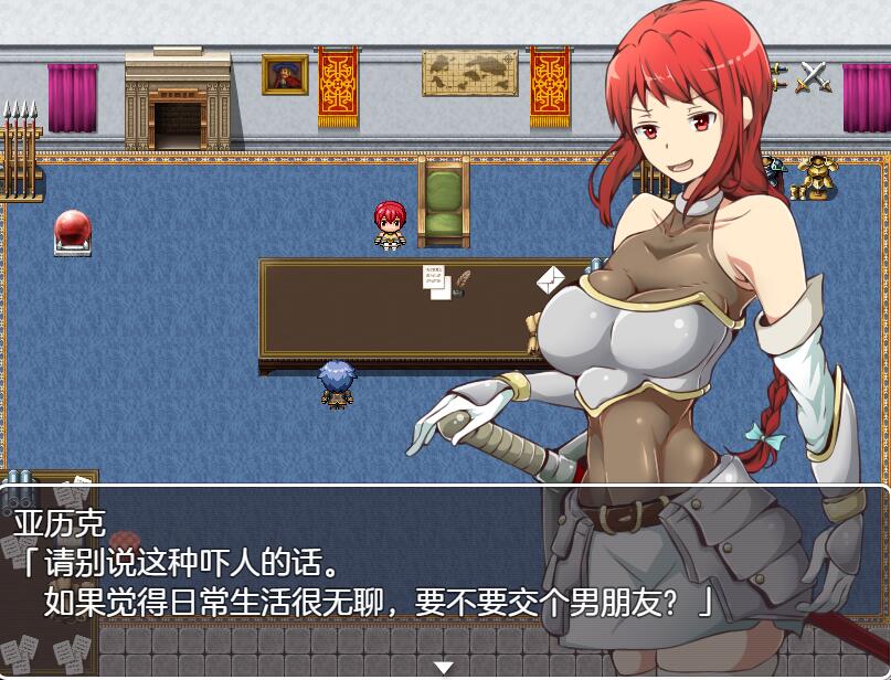 [PC][RPG]怪人与奥莉维娅~女骑士与坠落嘻闹RPG v3.1-[AI内嵌中文版]-菁选游戏宝库