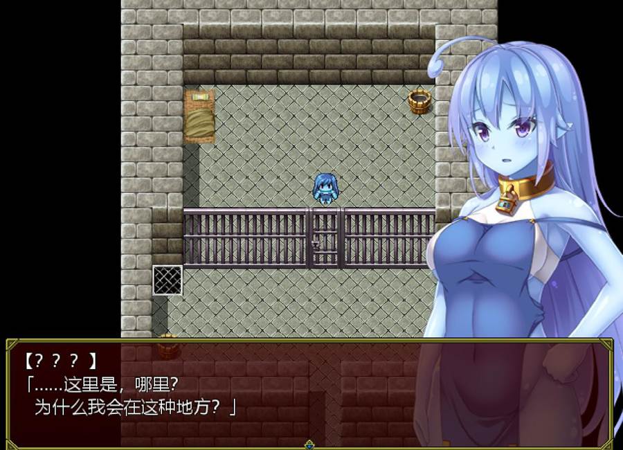 [PC][RPG]史莱姆娘逃脱记~されスライム v1.1-[AI挂载中文版]-菁选游戏宝库