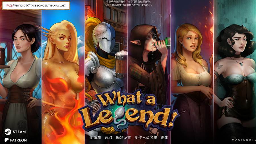 [PC+安卓][SLG]这就是传奇/What a Legend v0.7-[内置AI汉化版]-菁选游戏宝库