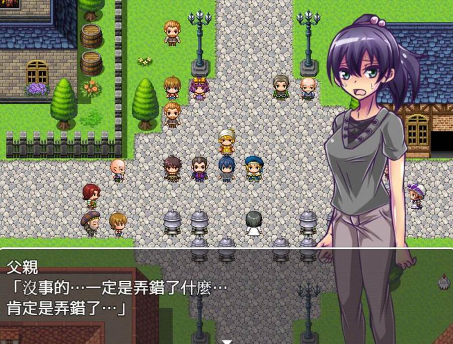 [PC]精也中毒-[DL官中版]-菁选游戏宝库