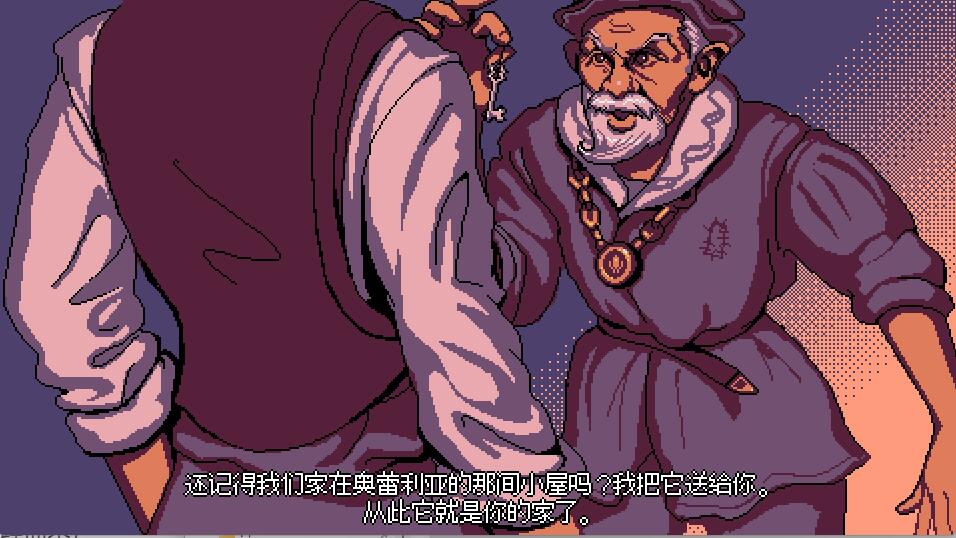 [PC][SLG]奥雷利亚Aurelia v1.01-[蒸汽官中版]-菁选游戏宝库