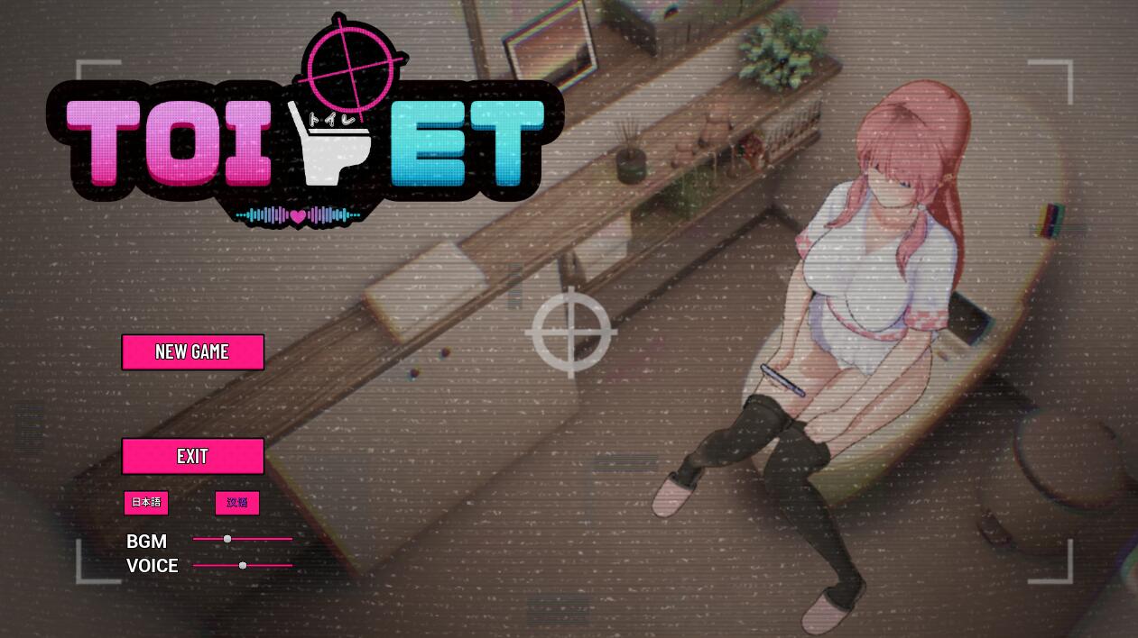 [PC][SLG]「Toilet」[DL官中版]-菁选游戏宝库
