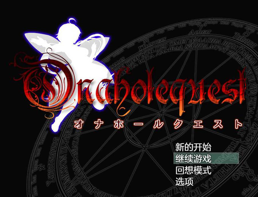 [PC][RPG]飞机背任务 v2.0-[AI挂载中文版]-菁选游戏宝库