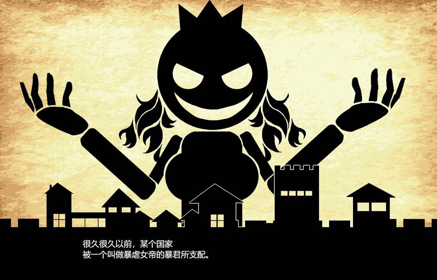 [PC][RPG]恶虐女帝BAD END√ v1.02-[AI挂载中文版]-菁选游戏宝库