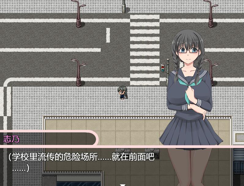 [PC][RPG]JK志乃是个隐藏的持女v1.6-[挂载+内置AI汉化版]-菁选游戏宝库