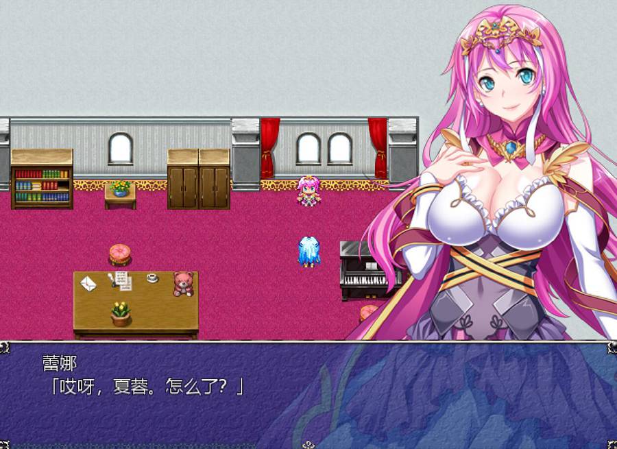 [PC][RPG]蕾娜公主精剑传说/レーナ姫の精剣伝説v1.03-[AI挂载中文版]-菁选游戏宝库