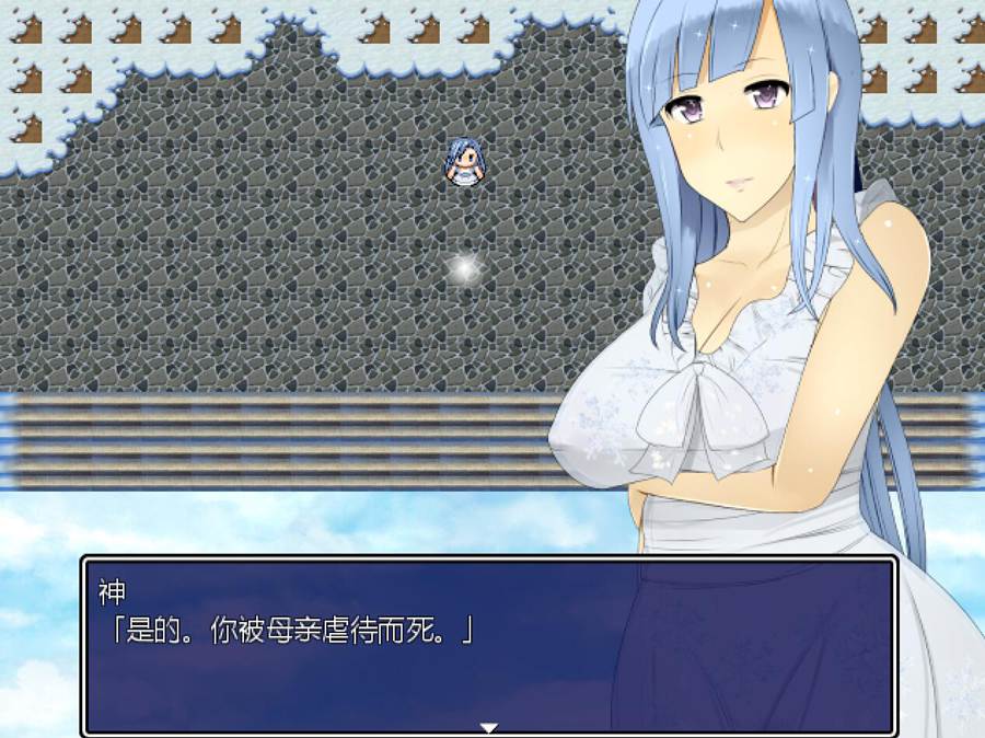 [PC][RPG]在异世界与大姐姐们组队冒险?转生后宫冒险谭-[AI挂载中文版]-菁选游戏宝库