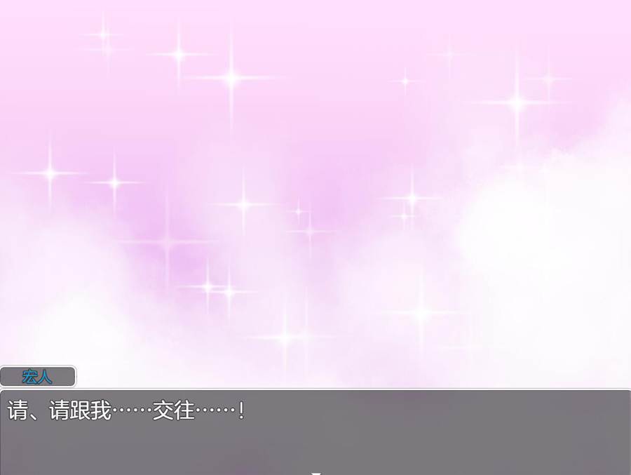 [PC][RPG]她的诊察/彼女の診察-[挂载+内置AI汉化版]-菁选游戏宝库