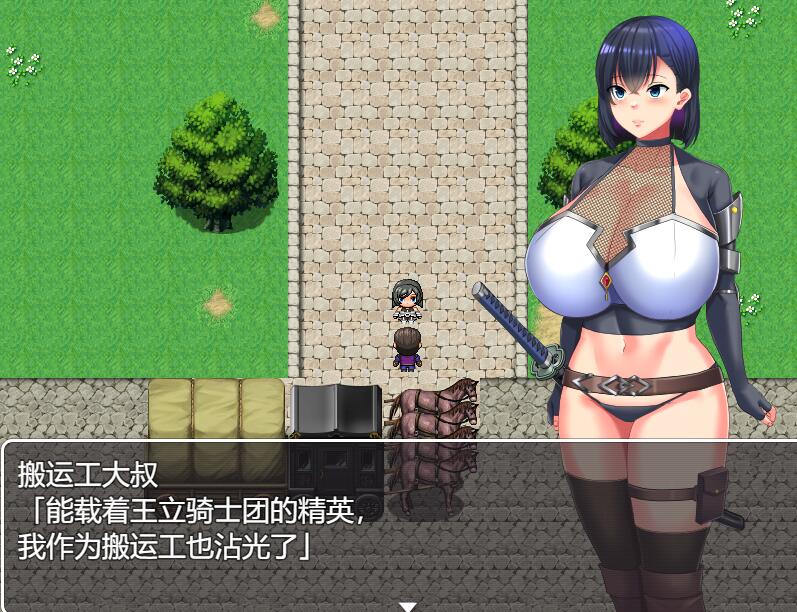 [PC][RPG]安慰骑士芙蕾~逃离上级市民街-[AI挂载中文版]-菁选游戏宝库