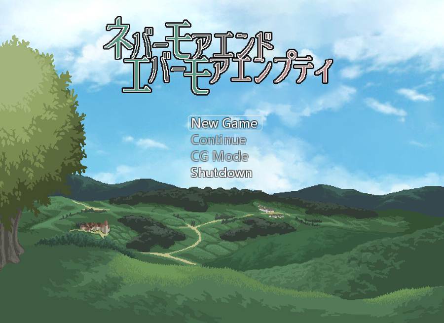 [PC][RPG]永不停歇,永无止境 NeverMoreEnd EverMoreEmpty V1.6-[AI挂载中文版]-菁选游戏宝库