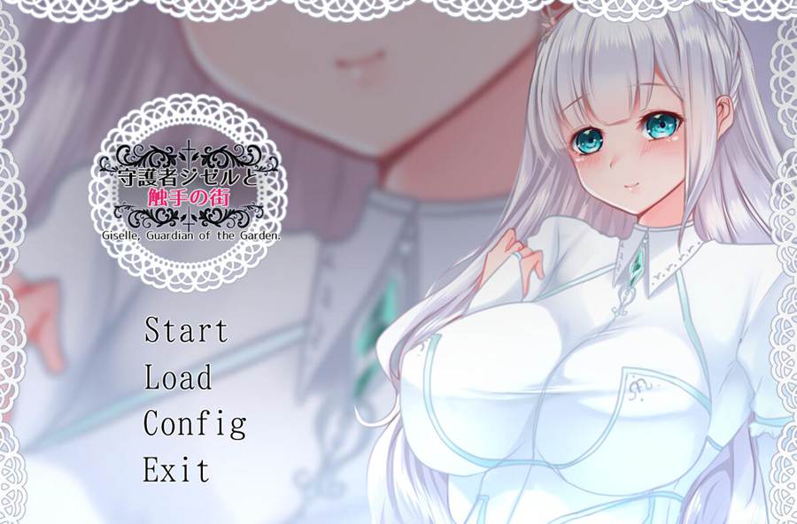 [PC][RPG]守护者吉赛尔与触手之街-Guardian of the Garden v1.13-[AI挂载中文版]-菁选游戏宝库