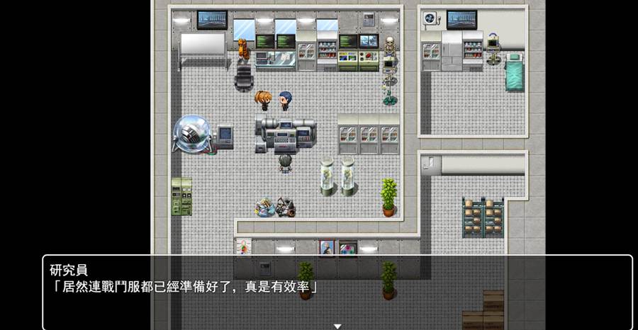 [PC][RPG]欲望的化身~艾丽丝的潜入作战-[DL官中版]-菁选游戏宝库