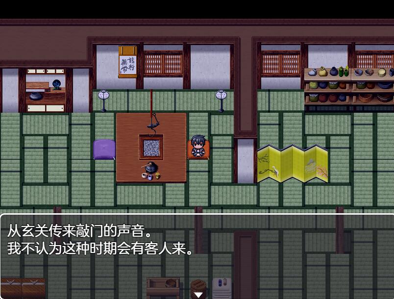 [PC][RPG]雪融之时/雪が溶けるまで-[AI挂载中文版]-菁选游戏宝库