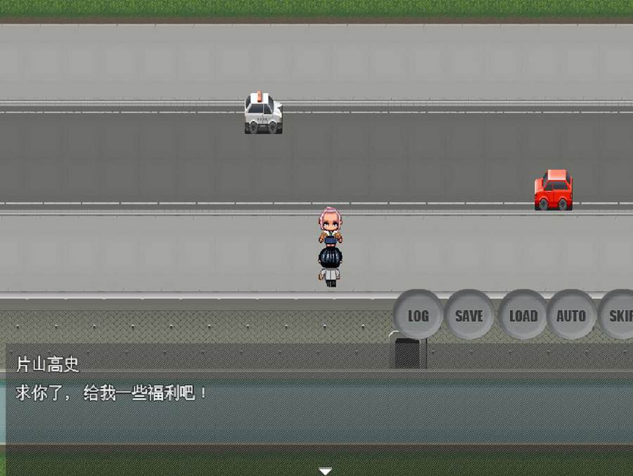 [PC][RPG]M男がJKギャルにされる-[DL官中版]-菁选游戏宝库