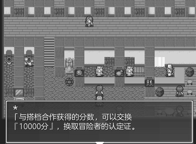 [PC][RPG]顺从的青梅竹马很容易被请取-[AI挂载中文版]-菁选游戏宝库