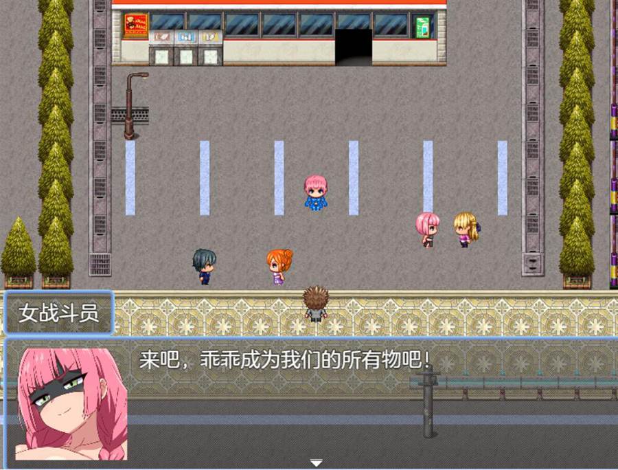 [PC][RPG]邪恶女战斗员的任务/悪の女戦闘員クエスト-[AI挂载中文版]-菁选游戏宝库