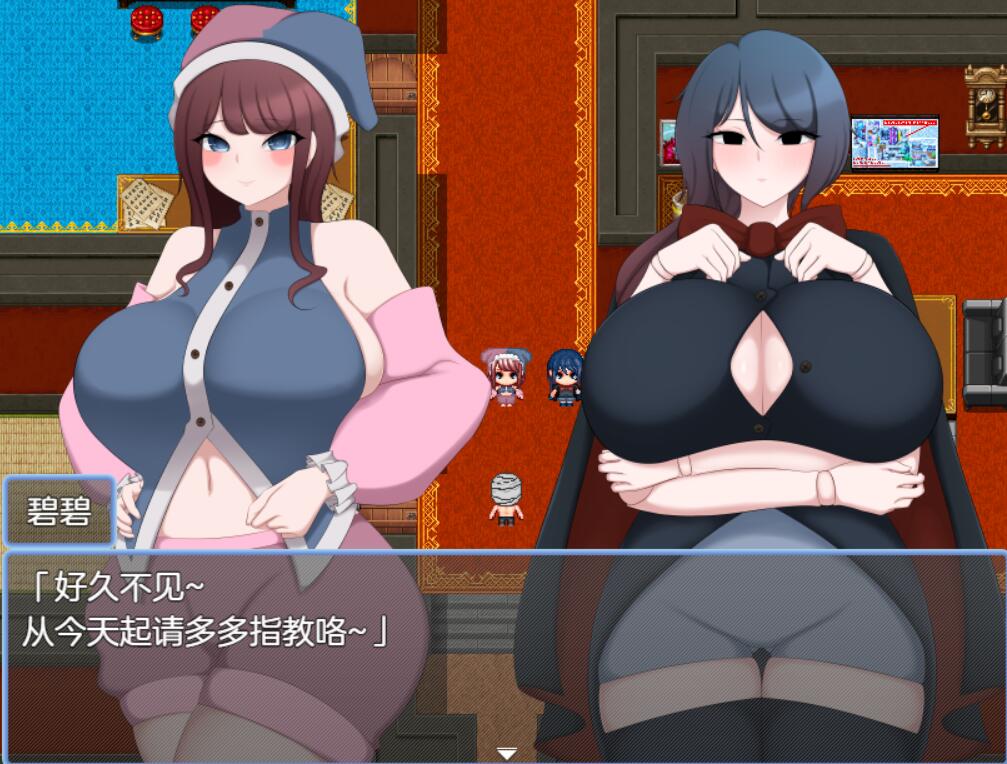 [PC][RPG]一起好好相处吧/一緒に仲良くしようよ!!-[挂载+内置AI汉化版]-菁选游戏宝库