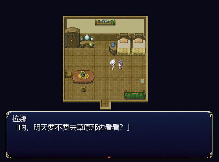 [PC][RPG]堕落之旅/堕落の旅路 v1.2-[AI挂载中文版]-菁选游戏宝库