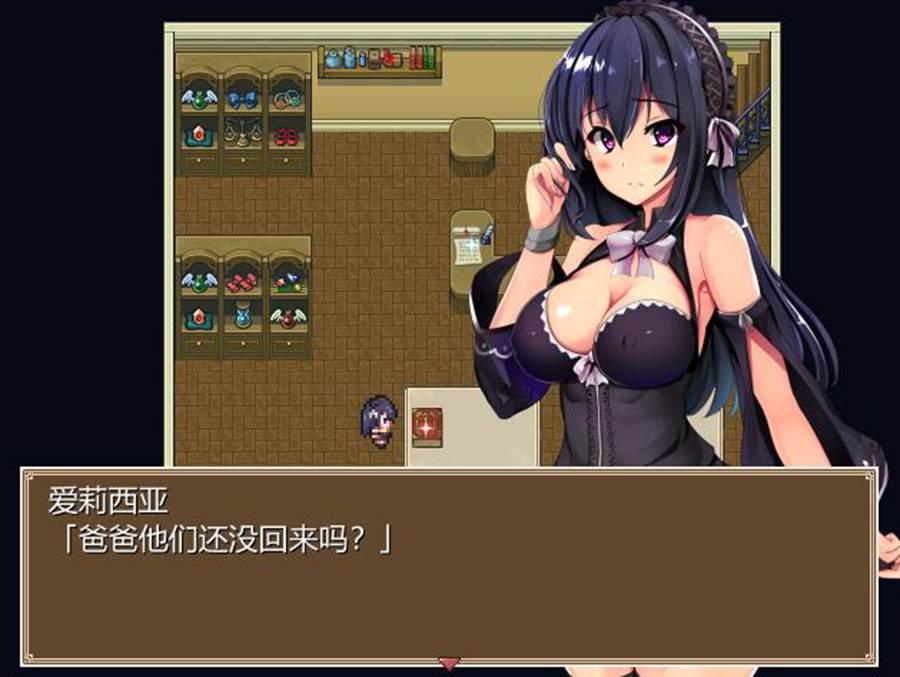 [PC][RPG]リビルの罠-[AI挂载中文版]-菁选游戏宝库