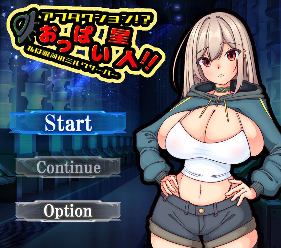 [PC][RPG]Abduction!?偶派外星人-[蒸汽官中版]-菁选游戏宝库