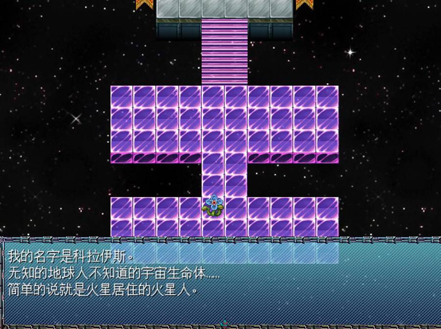 [PC][RPG]触韵·地球人孕育计划触手篇 v1.02-[精翻中文版]-菁选游戏宝库