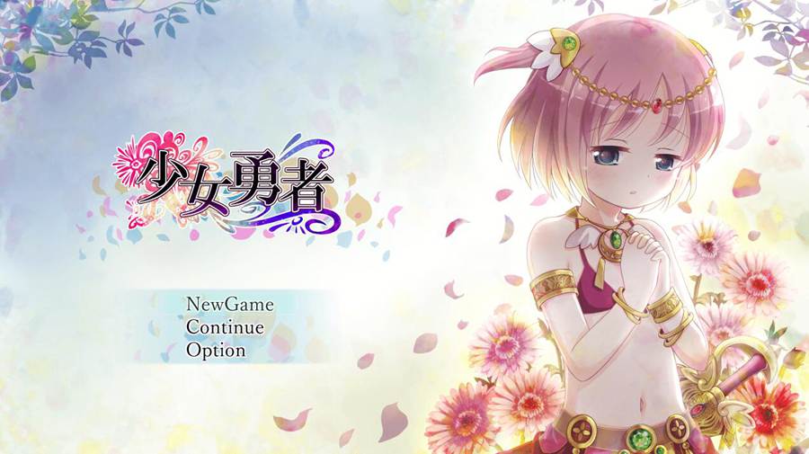 [PC][RPG]少女勇者ver1.60-[AI挂载中文版]-菁选游戏宝库