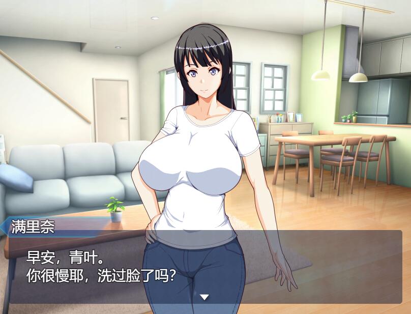 [PC][RPG]妈妈的作战行动/ママンズオペレーション-[AI挂载中文版]-菁选游戏宝库