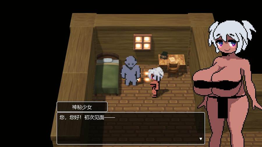 [PC][RPG]褐色子とませ生活-[AI挂载中文版]-菁选游戏宝库
