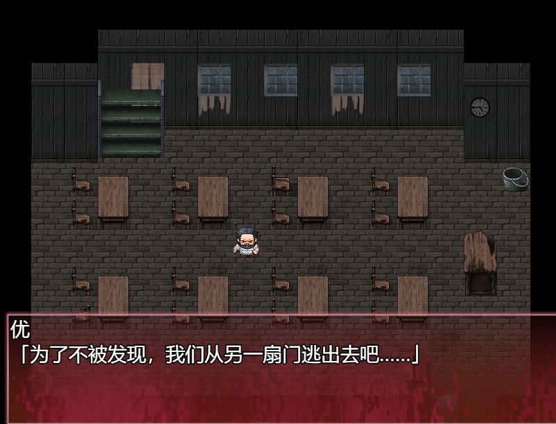 [PC][RPG]牛头人废校~坚强的女友~软弱的我-[AI挂载中文版]-菁选游戏宝库
