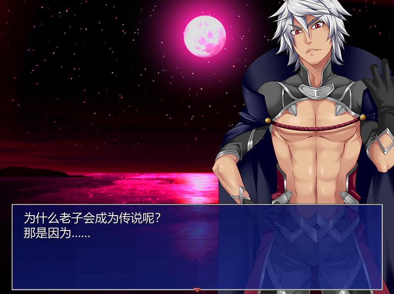 [PC][RPG]派欧魔神传~揉抓捏吮 v1.02-[AI挂载中文版]-菁选游戏宝库
