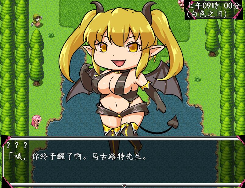 [PC][RPG]Lust Friend v1.08-[内置AI+润色汉化版]-菁选游戏宝库